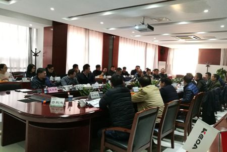 【會(huì)議】潔能環(huán)保板塊一季度經(jīng)營(yíng)分析會(huì)暨安徽基地國(guó)際營(yíng)銷中心專題會(huì)順利召開