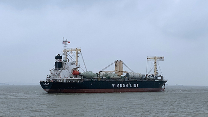 安徽科達潔能南山印尼項目首船順利啟航