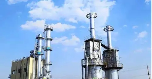 焦化行業(yè)“雙碳”行動方案出爐